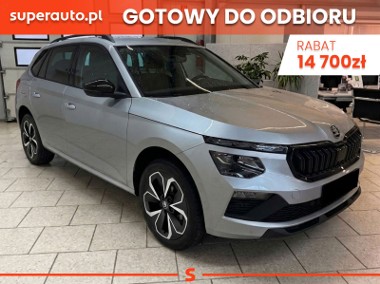 Skoda Kamiq Drive 1.5 TSI DSG Drive 1.5 TSI DSG 150KM-1