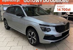 Skoda Kamiq Drive 1.5 TSI DSG Drive 1.5 TSI DSG 150KM