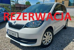 Skoda Citigo Citigo SALON POLSKA 100% bezwypadkowa 37 tys. km. + serwis ASO