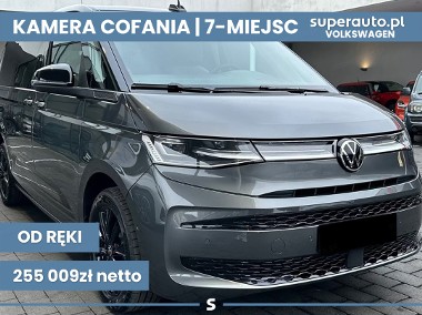 Volkswagen Multivan L2H1 Edition DSG L2H1 Edition DSG 2.0 150KM-1