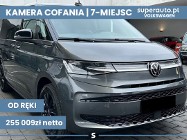 Volkswagen Multivan L2H1 Edition DSG L2H1 Edition DSG 2.0 150KM