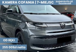 Volkswagen Multivan L2H1 Edition DSG L2H1 Edition DSG 2.0 150KM
