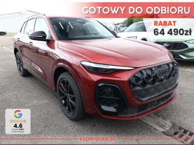 Audi Q5 III TFSI quattro S line 2.0 TFSI quattro S line (204 KM) Wentylacja przednich-1