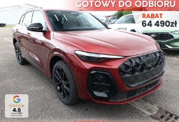 Audi Q5 III TFSI quattro S line 2.0 TFSI quattro S line (204 KM) Wentylacja przednich
