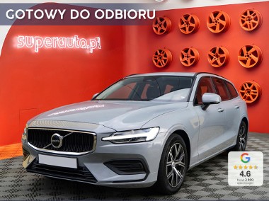 Volvo V60 II B4 Essential 2.0 B4 Essential (211KM) Czujniki parkowania przód/tył-1