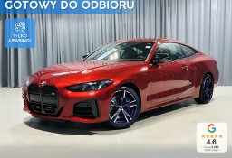 BMW SERIA 4 G22/G23/G82 BMW SERIA 4 Coupe M440i xDrive M440i xDrive 3.0 (374KM)| Zawieszenie adaptacyjne