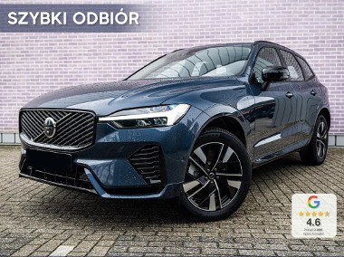 Volvo XC60 II B5 B AWD Plus Dark B5 B AWD Plus Dark 2.0 Pakiet Climate + Reflektory-1