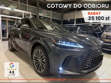 Lexus RX IV 450h+ Omotenashi 2.5 Hybrid Plug-in 450h+ Omotenashi 2.5 Hybrid Plug-in-1