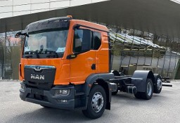 MAN TGS NOWE podwozie TGM 26.320 6x2 / 2026/ bez przebiegu/ kab. sypialna_248235