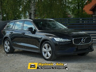 Volvo V60 II V60 Cross Country TELEFON: 884 881 581 | LOKALIZACJA: Krze Duże-1