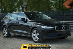 Volvo V60 II V60 Cross Country TELEFON: 884 881 581 | LOKALIZACJA: Krze Duże