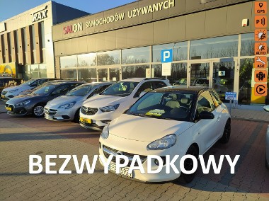 Opel Adam 1.2 70KM,Samochód wysokiej klasy z małym przebiegiem-1