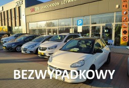 Opel Adam 1.2 70KM,Samochód wysokiej klasy z małym przebiegiem