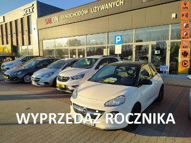 Opel Adam 1.2 70KM,Samochód wysokiej klasy z małym przebiegiem-1