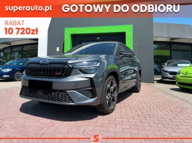 Skoda Kodiaq RS 2.0 TSI 4x4 DSG RS 2.0 TSI 265KM 4x4 DSG-1