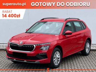 Skoda Kamiq Drive 1.0 TSI Drive 1.0 TSI 115KM-1
