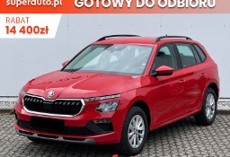 Skoda Kamiq Drive 1.0 TSI Drive 1.0 TSI 115KM