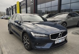 Volvo V60 II V60 niski przebieg bardzo ekonomiczny