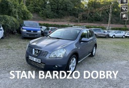 Nissan Qashqai I 2.0i-141km-Serwisowany-Bezwypadkowy-Panorama-Klimatronik-Tempomat-AL