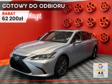 Lexus ES VII 300h Business Edition 2.5 E-CVT 300h Business Edition 2.5 E-CVT 218KM-1