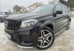 Mercedes-Benz Klasa GLS X166 Salon Polska* 11.2016* Super stan* Vat 23