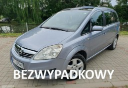 Opel Zafira B 2.2i Bezwypadkowa Oryginał Lakier Serwis do Końca