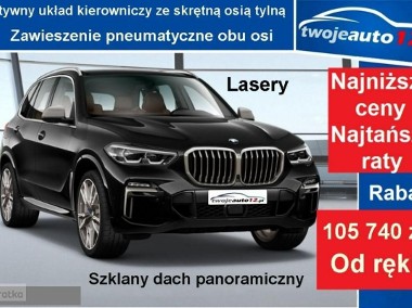 BMW X5 G05 M50d (400KM) Pak. Innowacji, Asystent parkowania Plus, HiFi Harman+H-1