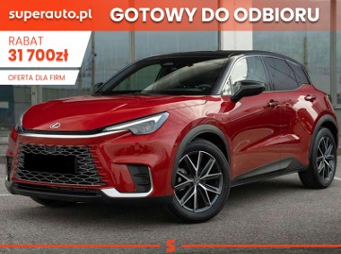 Lexus Cool 1.5 Hybrid Cool 1.5 Hybrid 136KM | Podgrzewane fotele!-1