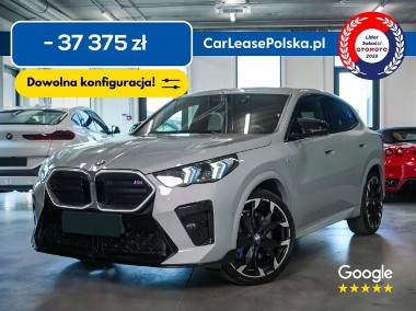 BMW X2-1