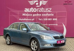 Skoda Octavia II Salon Polska* 11Lat w Jednych Rękach-Mały Oryginalny Przebieg *2.0 T