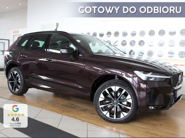 Volvo XC60 II B5 AWD Plus Dark 2.0 B5 AWD Plus Dark (250KM) Kamera 360 + Dach pano-1