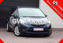 Opel Zafira B Klimatronic /Bagażnik Rowerowy /7 osobowy 2012