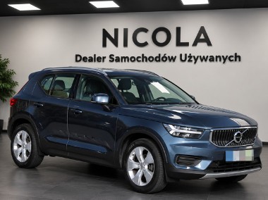 Volvo XC40-1