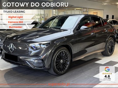 Mercedes-Benz Klasa GLC Coupe 220 d 4-Matic AMG Line Coupe 220 d 4-Matic Pakiet AMG Premium +-1