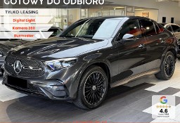 Mercedes-Benz Klasa GLC Coupe 220 d 4-Matic AMG Line Coupe 220 d 4-Matic Pakiet AMG Premium +