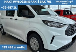 Ford Transit 320 L2H1 Trend Zabudowa Brygadowa 320 L2H1 Trend Zabudowa Brygadowa 2.0