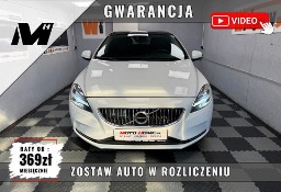 Volvo V40 II 2.0 D2 Skóra, panorama, kamera, bezkluczykowy, GWARANCJA