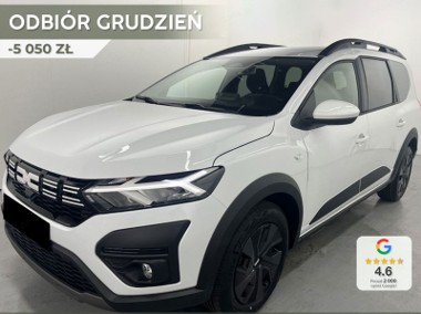 Dacia Jogger Expression LPG 7os. 1.0 TCe Expression LPG 7os. 1.0 TCe 100KM-1