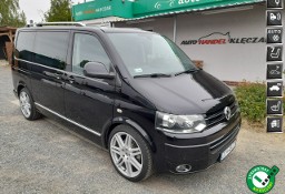 Volkswagen Multivan Highline bardzo ładny zarejestrowany i ubezpieczony.