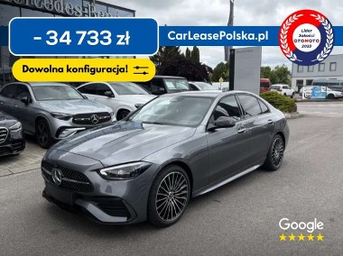 Mercedes-Benz Klasa C W205-1