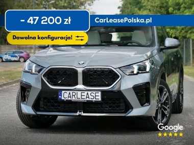 BMW X2-1