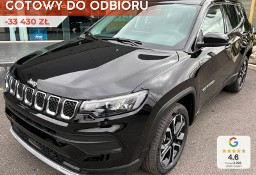 Jeep Compass II Altitude 1.5 T4 mHEV DCT FWD Altitude 1.5 T4 mHEV 130KM DCT FWD