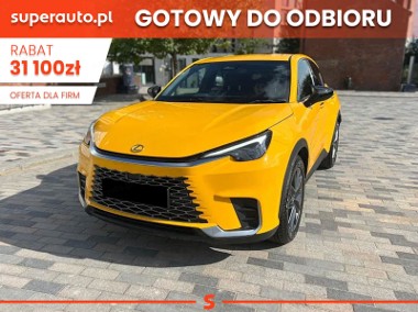 Lexus Relax 1.5 Hybrid Relax 1.5 Hybrid 136KM | Podgrzewane fotele!-1