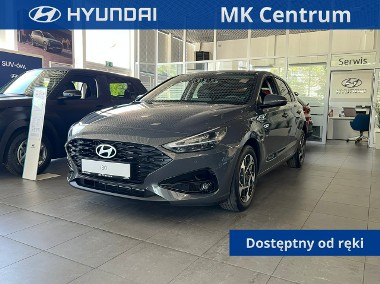 Hyundai i30 II Już od 43 200 zł w kredycie 50/50 0%! | 1.6 T-GDI 7DCT (150 KM) SMAR-1