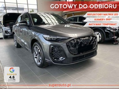 Audi Q5 III TDI quattro S line 2.0 TDI quattro S line (204KM) kamery obserwujące-1