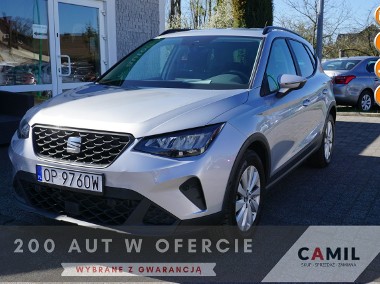 SEAT Arona bardzo zadbany, zarejestrowany, rok gwarancji w cenie,-1