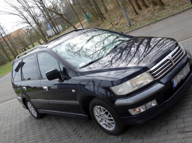Prywatna sprzedaż Mitsubishi Space Wagon 2.0 i 16V-1