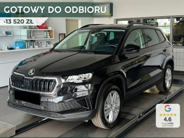 Skoda Karoq Selection 1.5 TSI DSG Selection 1.5 TSI 150KM DSG-1