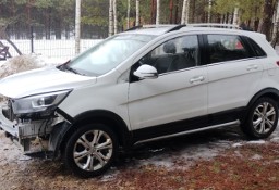 BAIC X25 2018 TYLKO 40000 PRZEBIEGU USZKODZONY JAK NOWY OKAZJA