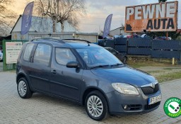 Skoda Roomster I Czujniki parkowania/Klimatyzacja sprawna/Bardzo zadbane auto.